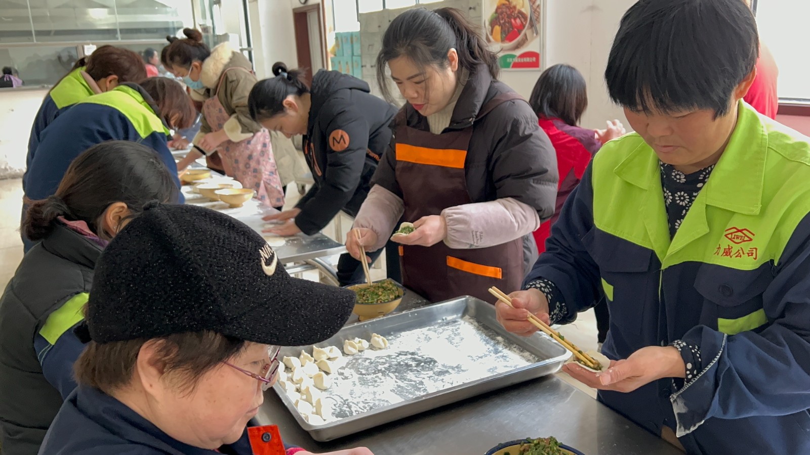 【力威新聞】冬至暖陽、餃香情長